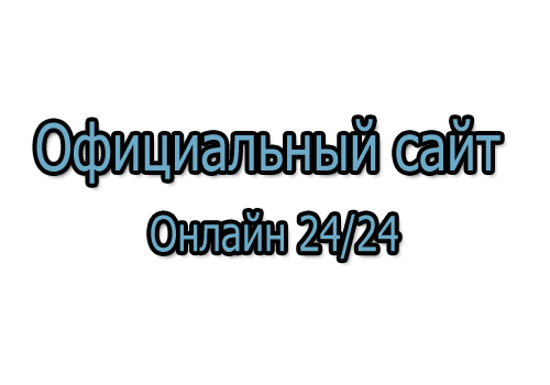 http://mdextreme.clan.su/_ph/1/2/123757081.png